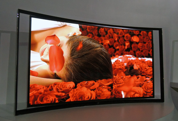 HDTV Expert - Guess What, LG? Samsung's Got a 55-inch Curved OLED TV, Too.